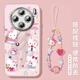 
Jiwangma vivox200s mobile phone case full-inclusive lens film KT cat suitable for vivox200 mobile phone case vivox100pro new ultra series X90s protection x70 set vi [NM15686 flower KT cat] comes with plating flash powder lens film full-inclusive viv