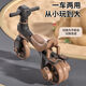 Hoyos allemand Children's Balance Bike Tricycle Tricycle trois en un vélo de 1-3-6 ans Bébé scooter et les femmes d'autocoure des enfants peuvent être utilisées comme un tricycle + peuvent être utilisées comme vélo d'équilibre musique haut de gamme + éclairage + poignée push [une voiture à trois usines]