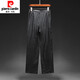 皮尔卡丹（pierre cardin）仿香云纱男装裤子仿桑蚕丝仿真丝男裤长裤直筒宽松休闲裤2025夏季 9226黑色裤子 2XL 145-160斤