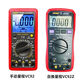 万用表交直流电压2000V伏VC92数字大屏幕万用表 矿用高压测2K多功能 川宇交直流2000V万用表9905T