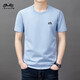 Camiseta de manga corta de automóvil clásico para hombres 2024 Camiseta de algodón redondo de algodón delgado de verano Top informal de media manga para hombres LYC-ES9929 Military Green + White Dos piezas de dos piezas, una talla 105 recomendada 90-110Jin [Jin equivale a 0.5 kg]