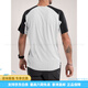 始祖鸟（ARC'TERYX）男士Norvan Downword Logo吸湿短袖T恤X9720/7735 黑色Black X9720 M