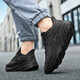 2025 NOUVELLE ADAPTATION OFFICIELLE DE HAUTE QUALITÉ POUR LES SALLES SOLEURES MENS SOLEURS FLINT FLOTY TRICHET SWEATS ULTA-LIGHT 9905 Black 42