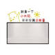 
Bulletin board sales performance ranking glorious honor list display board frame office wall decoration employee style corporate culture 12804 small sun - black + big red + medium yellow small