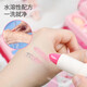 Aozhijia (Aozhijia) Kinderkosmetikspielzeug Girls Girls's Day Geschenk Make -up Make -up Box Lippenstift Nagellack Prinzessin Set [Porträtbox] Luxus und exquisite Schönheitsbox Blau