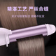 Yangzi Curling Iron Splint Straight Curling Dual-Purpose 28mm Curling Iron Straight Plate Small Bangs Straightening Plate Mini Artifact Dormitory 30 Million Negative Ions + Straight Curling Dual-Purpose