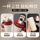 MPPMCK Lazy Sheep Thermal Cup Large Capacity Children's Straw 316 Stainless Steel Water Cup Student Coffee Cup New Portable [BZ1049 Lazy Sheep - Retro Red] 316 Stainless
