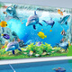 Sticker 3d three-dimensional paste underwater world 3d wall sticker mother and baby swimming pool background wall self-adhesive mural QT-3523 Ultra small: width 90cm * height 60cm (whole picture)