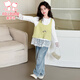 
Fuluo Mi Girls Set Spring and Autumn Korean Sweet Lace T-shirt Knitted Vest Vest Jeans Three-piece Set Yellow 150