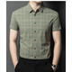 Gy Yagel Herren Sommer kurzärmeliges Hemd Casual Plaid Anti-Falten-Dünn-Hemd halbärmelig 19-2 Orange 2xl 180 [150jin [Jin entspricht 0,5 kg] -165jin [Jin gleich 0,5 kg]]]