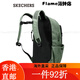 斯凯奇（Skechers）双肩背包户外运动包尼龙面料L424U031 黑色/龙舌兰绿