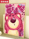 Dessin animé chat fraise ours à huile numérique peinture de bricolage colorant la framboise peinte à la main a du mal à l'huile acrylique de dessin.