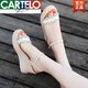 
CARTELO brand wedge sandals 2025 women's summer fairy style fashion thick sole sponge cake versatile one-strip high heels Beige 36