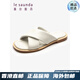 Le Saunda (Le Saunda) [Weiches Brot] Sommer Neues echtes Leder flacher Farbelbekin trägt einzeilige Sandalen Frauenschuhe 12801 Weiß WTK 35