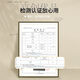 Minghuitong shaoxing keqiao rideau de rideau en gros de la crème de style chambre à coucher 2023 Nouveau crochet français léger luxe crème 90 ombrage largeur 3527 high punch one pièce