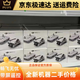 DJI ELF DJI MINI3PRO DROONE MINI3PRO mit Bildschirm Fernbedienungssteuerung Langstreicher Flug Flugzeug Flugzeug DJI NEU MINI4PRO + Allgemeine Steuerung + Standardbatterie
