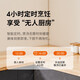 Joyoung ZMD safe series microcrystal panel induction cooker household 2200w large firepower 10-speed firepower adjustment multi-cooker suitable for C22S-N5810-A4