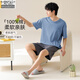 
Modal men's short-sleeved pajamas men's summer summer large-size boys' home clothes pure cotton suit for outside wear 2025 new model 13601 L