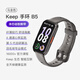 Halten Sie Smart Sports Armband Blut Sauerstoff Herzfrequenz -Überwachung Armband Badminton Professionelle Modus Datenaufzeichnung B5 Schwarz Gold Silikonriemenversion Version