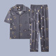 QLTQZQ Herren Pyjamas Herren kurzärmeliger Sommer Dünne Baumwolle Teenager Pyjamas Herren Plus Size Frühling und Sommerkleidung G3884 Blau (kurzärmelig) 175 l [Empfohlen 100-120 Jin [Jin gleich 0,5 kg]]