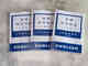 
Secrets for the counterattack of English <Shanghai Huayu English Grade 678 Zhou Zhoushuang School Book> Let you easily get high scores in weekly progress exams Student version + Teacher version Huayu Grade 7 English (Student version + Teacher version 2 volumes)