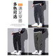Uni QLO Spring Working Jeans Men's Men's Spring and Automne Style Lower Tie-Harun Long Pantals Men 2025 9859 Gray + 9859 Gray 2 Pack 4xl recommandé 180-200jin [Jin est égal à 0,5 kg]