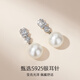 Qlady Women's Imitation Pearl Earrings Feminine High-Quality Silver Needle Earrings 2025 New Light Luxury Earrings Birthday Gift