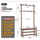 Qingju solid wood shoe changing stool coat rack entrance door floor-standing clothes rack shoe rack combination entrance hall storage rack 80cm - walnut color - thick imported rubber wood 11 hooks + full 3A imported rubber wood + door-to-door delivery