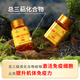 Baiyunshan Hanfang, un producto popular en Double 11, tiene un descuento directo de 957 yuanes. Aceite de esporas de Guangyao Ganoderma 30 cápsulas, 2 botellas + polvo de esporas, 60 cápsulas, 2 botellas, modelo de caja de regalo, recuperación postoperatoria y mejora de la inmunidad