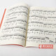 【自营优品图书】车尔尼钢琴练习曲50首手指灵巧的技术练习作品740(699)钢琴练习曲集书籍钢琴教材人民音乐出版社
