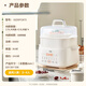 SUPOR electric stew pot, water-proof stew pot, household soup pot, bird's nest stew pot, 4.5L stew pot, steaming and stew all-in-one multi-function pot DZ25FC873