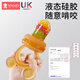 Xin'andai Fruit and Vegetable Bite Baby Fruit Fruit Soothing Teether for babies over 6 months old, full silicone Fruit and Vegetable Bite-L 1 pack