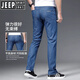 JEEP SPIRIT吉普冰丝牛仔裤男士夏季薄款2025新款宽松直筒爸爸休闲长裤子男装 J719浅蓝-冰氧吧 薄款 36