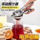 Manual de acero inoxidable exprimidor exprimidor de jugo de limón prensado artefacto exprimidor de exprimidor de exprimidor para el exprimidor prensado a mano prensado de jugo de naranja [clip de jugo multifuncional] separación de jugo de escoria - salida de jugo rápido apretado fresco: acero inoxidable [1 set] salida de jugo fácil
