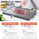 MAD SHARK cutting board antibacterial household thickened food-grade stainless steel cutting board mildew-proof cutting board 42*29.5*2.3cm