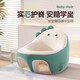 
Baby learning to sit chair baby seat waterproof technology cloth newborn sitting artifact anti-fall small sofa multi-function meal Little dinosaur (learning to sit chair set)