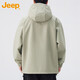 Jeep (JEEP) Jacket Men's Autumn and Winter Loose Jacket Men's Hooded Casual Clothing Men's Gray Green XL
