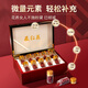 Beijing Tongrentang Father's Day Gift Saffron Gift Box Genuine Flagship Store Practical Gift Gift Parents and Mothers Nutritional Products Birthday [Saffron + Black Wolfberry Gift Box] Dragon Boat Box Gift Box