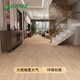 Japanische Creme -Stil Keramikfliesen 600x1200 Holzkornfliesen Imitation Massivholzbodenfliesen Wohnzimmer Schlafzimmer Blockstil Bodenfliesen 12605 Schimmeloberfläche