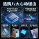 Honor Panda 2025 New Tablet Pro5G Full Netcom Dual SIM Dual Standby Card WiFi Flagship Core Ultra-clear Full Lamination Screen Online Class Learning Office Entertainment Game 2-in-1 Pad Deep Space Gray New 17Pro Deluxe Edition 16G+2TB Memory丨Free Gift 12 Original Mouse and Keyboard丨Dimensity 9400丨4K High Brush 165HZ