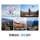 
DJI (DJI) drone DJI FliP All-round Mini Aerial Photography Entry-Level High-Definition 4K Picture Transmission Remote Control Drone DJI FliP [Ordinary Remote Control] Official Standard +256G 4K High-speed Card [V30]