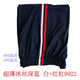 Pantalones de uniformes de la escuela Guweimu Pantalones azul marino Summer Summer High School Pantalones delgados de seda de alta elástica y mujeres Pantalones de secundaria Blue oscuro Blanco Bar 9922 M 170 bajo 115Jin [Jin iguala 0.5 kg]