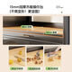 Buffet Yicai Nianhua intégré à la cuisine de cuisine murale Caférate et thé à thé [verre trempé avec tiroir] 6908bk
