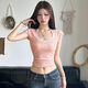 ROCKMORE fan welfare purchase four seasons wool wool suspender top skirt pants other styles WDT15913 L
