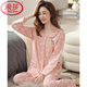 LangSha pajamas women's spring and autumn autumn pure cotton long sleeve cotton autumn and winter thin home clothing middle-aged large size mother suit C9215 lilac brown L (recommended 110-120 Jin [Jin equals 0.5 kg])