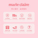 
MARIE CLAIRE brand bag women's bag light luxury 2025 new model women's crossbody single shoulder bag dumpling bag birthday gift for girlfriend beige spot coal ball hanging ornament for labubu hanging ornament