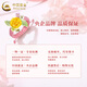 CHINA GOLD Flower Gold Ring Women's Pure Gold Rose Braided Ring Valentine's Day Birthday Gift for Girlfriend and Best Friend Rose Ring Pink Rope About 0.1g
