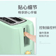 DIKTT German toaster breakfast machine all-in-one automatic pop-up toaster fully automatic home multi-functional three-ah practical hot model double-sided baking丨800W large power