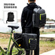 Bicycle pack bags with extra large capacity station wagon waterproof shelf bag long-distance riding three-in-one camel bag YA675 black three-in-one [three sets]