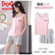 Catman (MiiOW) pajamas for women in summer pure cotton 2025 new vest suspender sleeveless women's summer casual home clothing summer LB: 9902 women's apricot bow English love pure cotton M [soft and skin-friendly, comfortable pure cotton]